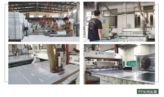 pp实验台生产厂家